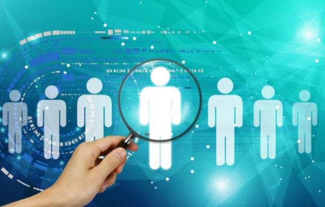 優秀領導人做人做事的原則 大數據信息處理服務的啟示